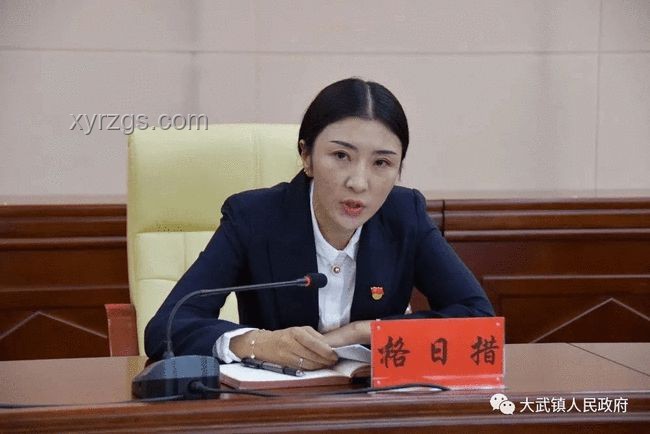游客被打事件副所长拉偏架被免职案例分析
